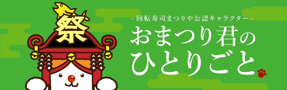 ああああ