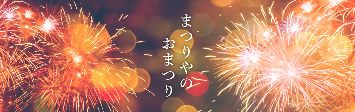 ああああ